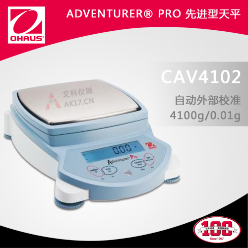 CAV4102精密天平4100g/0.01g（停产）